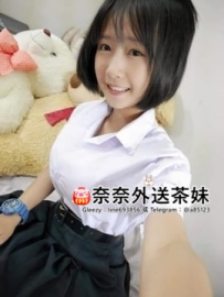 【雙北 推薦】小米19歲：幼齒學生妹首發，清純甜美膽小求包容，誠意滿滿的你快來約❤