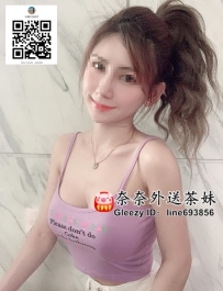 【雙北推薦】床上舞后婉兒，高挑D奶OL，姿勢百變讓你上癮！🌟