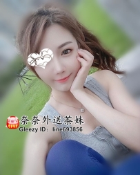 【雙北推薦】電競女神薇安：高挑火辣，美腿與口技的極致誘惑🔥