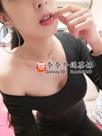 【雙北推薦】性感風騷BJ女王！D杯美乳、吹功一流，盡享激情角色扮演與全身按摩💋