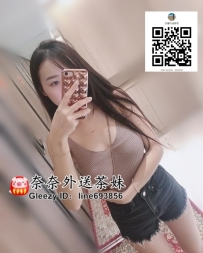 【雙北推薦】堅挺柔軟，風騷外貿，千娜的完美胸型等你探索！