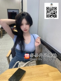 【雙北推薦】慾望挑戰，欣欣的敏感身體等你征服 💥