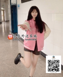 【雙北推薦】💖 20歲「小乖」清純誘惑，白皙肌膚下的敏感祕密