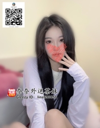 【雙北推薦】開放諾妍，C杯誘惑，任君玩賞摸索