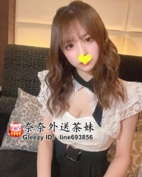 【雙北推薦】粉嫩D奶小涵，渴望你的肉棒填滿她🔥
