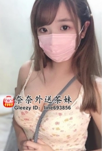 【雙北推薦】清純大學生珊瑚，床上的小浪女變身