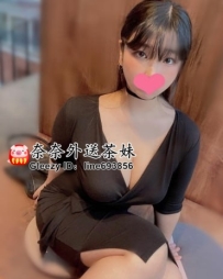 【雙北推薦】美乳翹臀，極致享受，靜歡等你來探索！