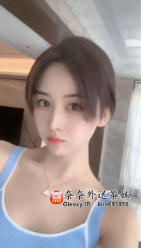 【雙北推薦】主動挑逗的慾望女王，雙兒的大尺度誘惑