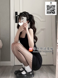 【雙北推薦】電眼萌系可兒 水汪汪注視下的口爆極致 丁香舌尖的誘惑