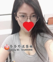 【雙北推薦】不拘小節，只求高潮，慧喬的徹底放縱之夜