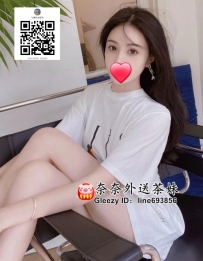 【雙北推薦】火辣學生妹招娣！C+奶粉嫩Q軟，顏值讚到爆💖