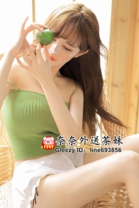 【雙北推薦】校花級清純20歲D杯佳慧，單身饑渴，急需哥哥征服她🌟💘