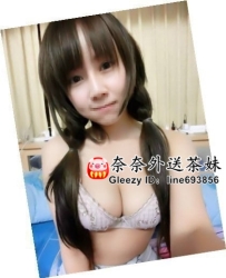 【雙北推薦】20歲幼齒學生妹 D罩杯Q嫩胸 甜笑親切 多樣服務等你體驗！🍭