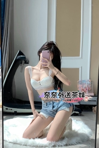 【雙北推薦】甜心舒舒🔥 9000一節，買二送二！高顏值新妹報班，約嗎？