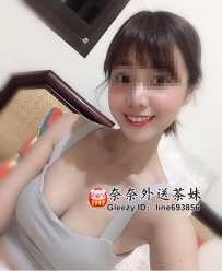 【雙北推薦】鴛鴦浴的火熱誘惑，紫媛的全能服務