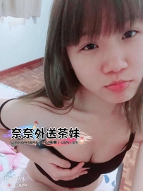 【雙北推薦】📸小依的私密誘惑📸學生妹愛拍私照，無套口交＋持久男最愛，滿足她的慾望
