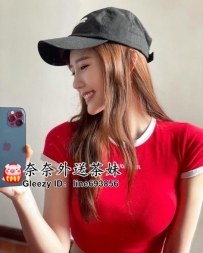 【雙北推薦】微笑治愈，最佳女友體驗。運氣加倍