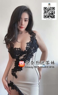 【雙北推薦】27歲單身女的悸動幻想，尋找激情的火花