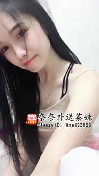 【雙北推薦】紅茶的粉嫩誘惑 濕潤難擋 🍵💋