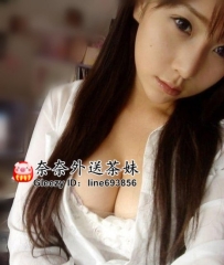 【雙北推薦】巨乳表妹的誘惑，脫下外套，乳頭激凸，抱緊緊的柔軟接觸！