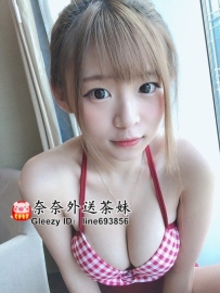 【雙北推薦】日系小隻馬的極限快感，曉欣讓你體驗前所未有的刺激！🌟🤤