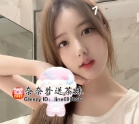 【雙北推薦】甜美聲線，小嬌羞床伴，限時優惠價，等你開發！