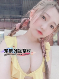 【雙北推薦】天使馬甲線，性感濕身誘惑 🫦‍⚖️💦