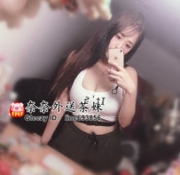 【雙北推薦】野性誘惑，小蠻腰待品，口交絕技，女友感爆棚！🔥