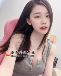 【雙北推薦】甜美護士的誘惑，妍希的私密服務