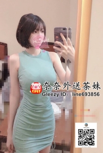 【雙北推薦】OL淫娃 E奶挑逗女王的極限挑戰