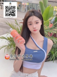 【雙北推薦】翹臀美尻，小池的誘人秘密