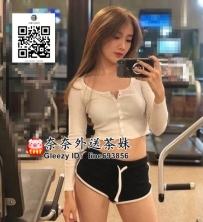 【雙北推薦】白皙誘惑小雨，知性性感，敏感潮濕，極致享受等你來