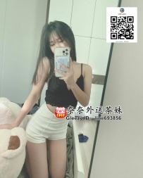 【雙北推薦】骨感誘惑 小芝麻的火車便當與口技極致體驗🚂💦